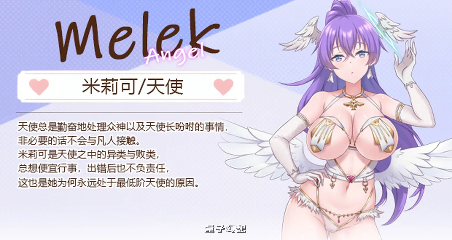 九点开张（Open At Nine demo） v25.09.30 官方中文步兵版(肉鸽SLG/养成/动态)更新/3.30G 电脑游戏 第8张