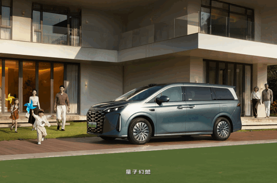 中大型MPV卖20万以内！新比亚迪夏上市：19.68万起