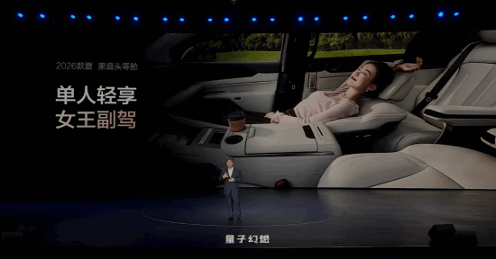 中大型MPV卖20万以内！新比亚迪夏上市：19.68万起