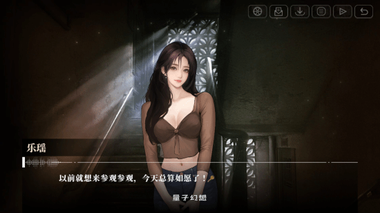 网文神作《我的26岁女房客》改编!互动新游今日上线 网文神作《我的26岁女房客》改编!互动新游今日上线