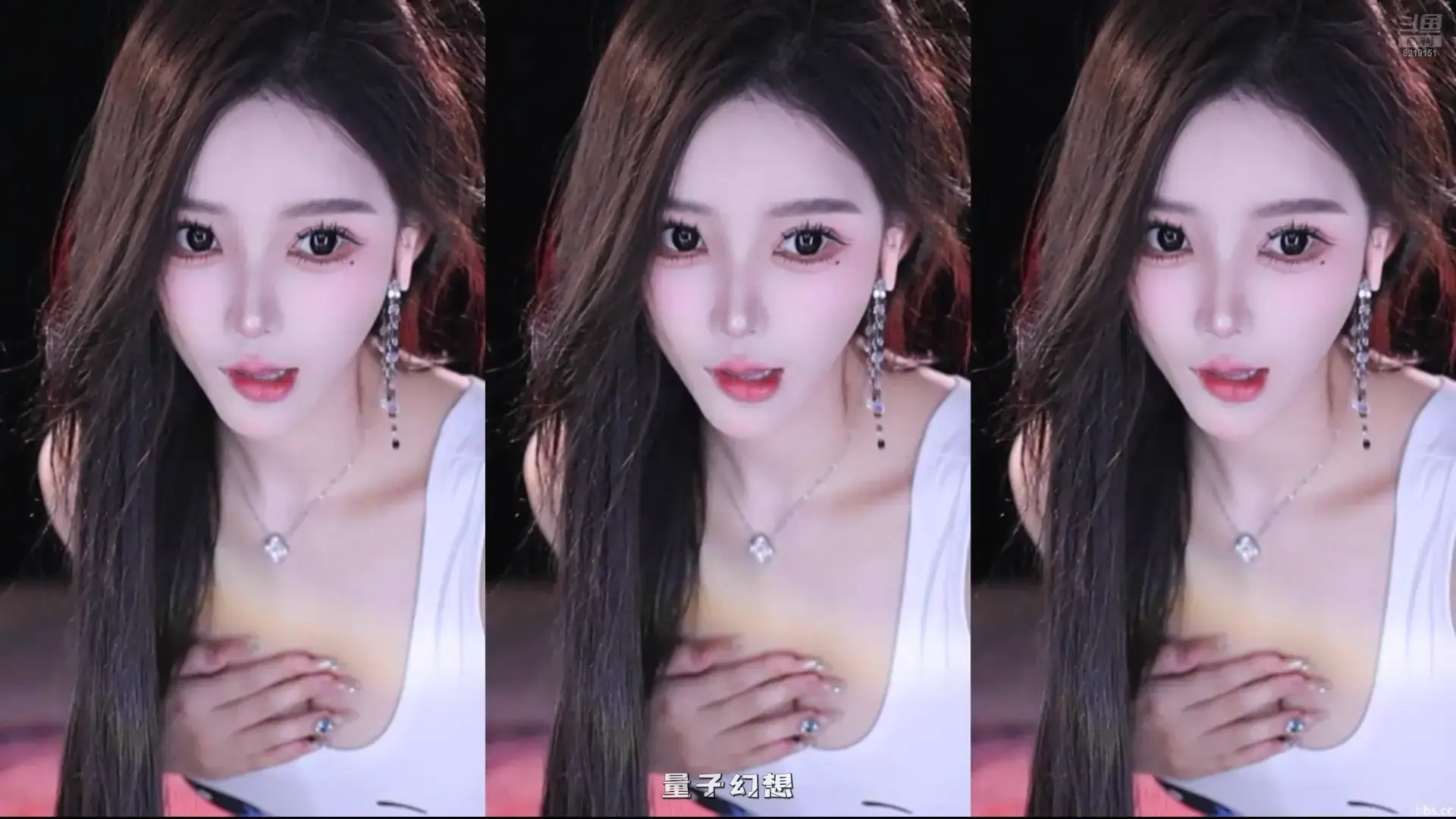 斗鱼主播小悦光 2025年 热舞视频合集[68V/16.5G]