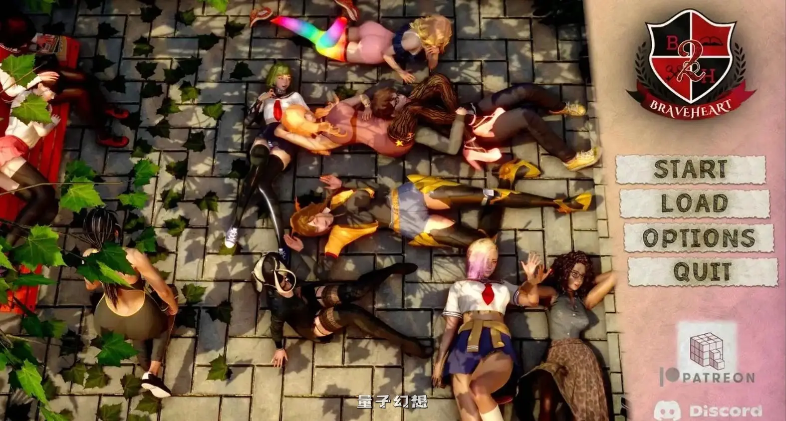 [SLG/汉化/动态]勇敢者学院Braveheart Academy 2 v0.4 赞助 AI版[5.44G] 电脑游戏 第1张