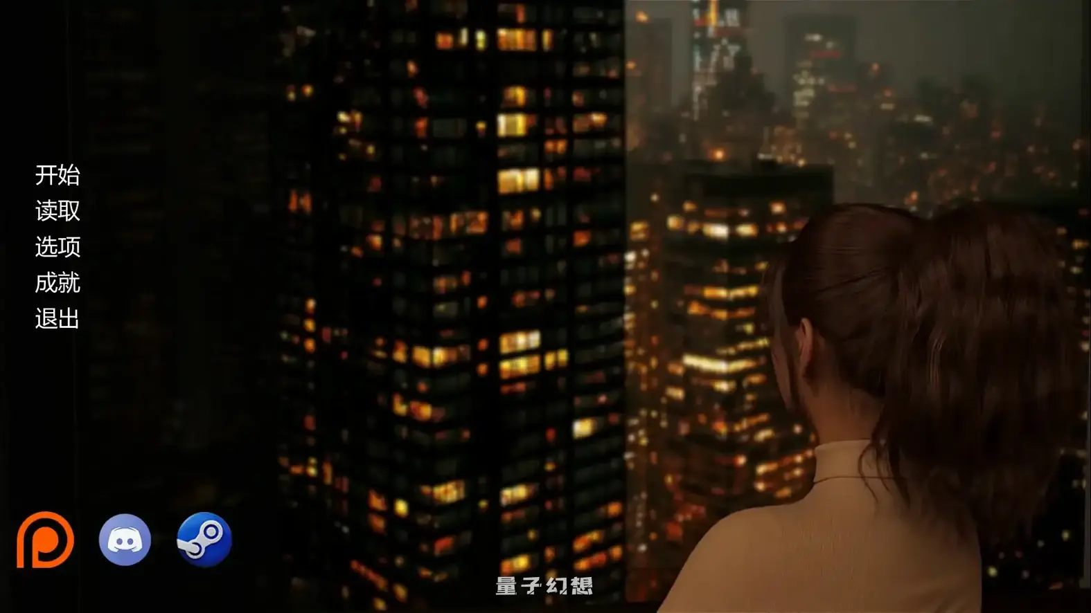 [SLG/AI汉化/3D]特工谢琳Agent Sherine0.17 AI汉化版[更新/2.55G] 手机游戏 第1张