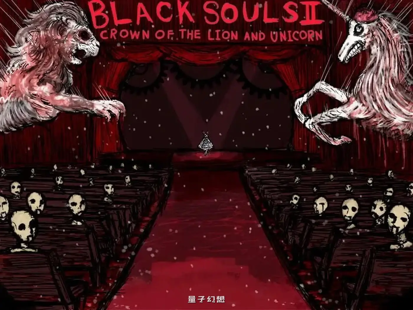 [精品RPG/背德/幻想] 黑魂 BLACK SOULS II Steam官方中文步兵版 [新作/1.95G] 电脑游戏 第1张