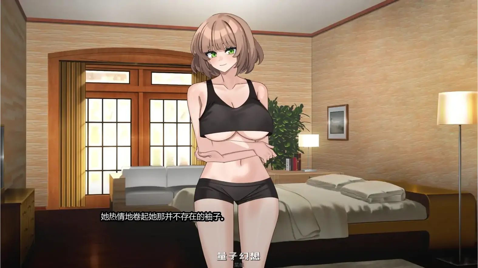 [日系SLG/AI汉化/2D]边缘终极版The Name Between Usv0.4.0 AI汉化版[更新/2.75G] 手机游戏 第1张