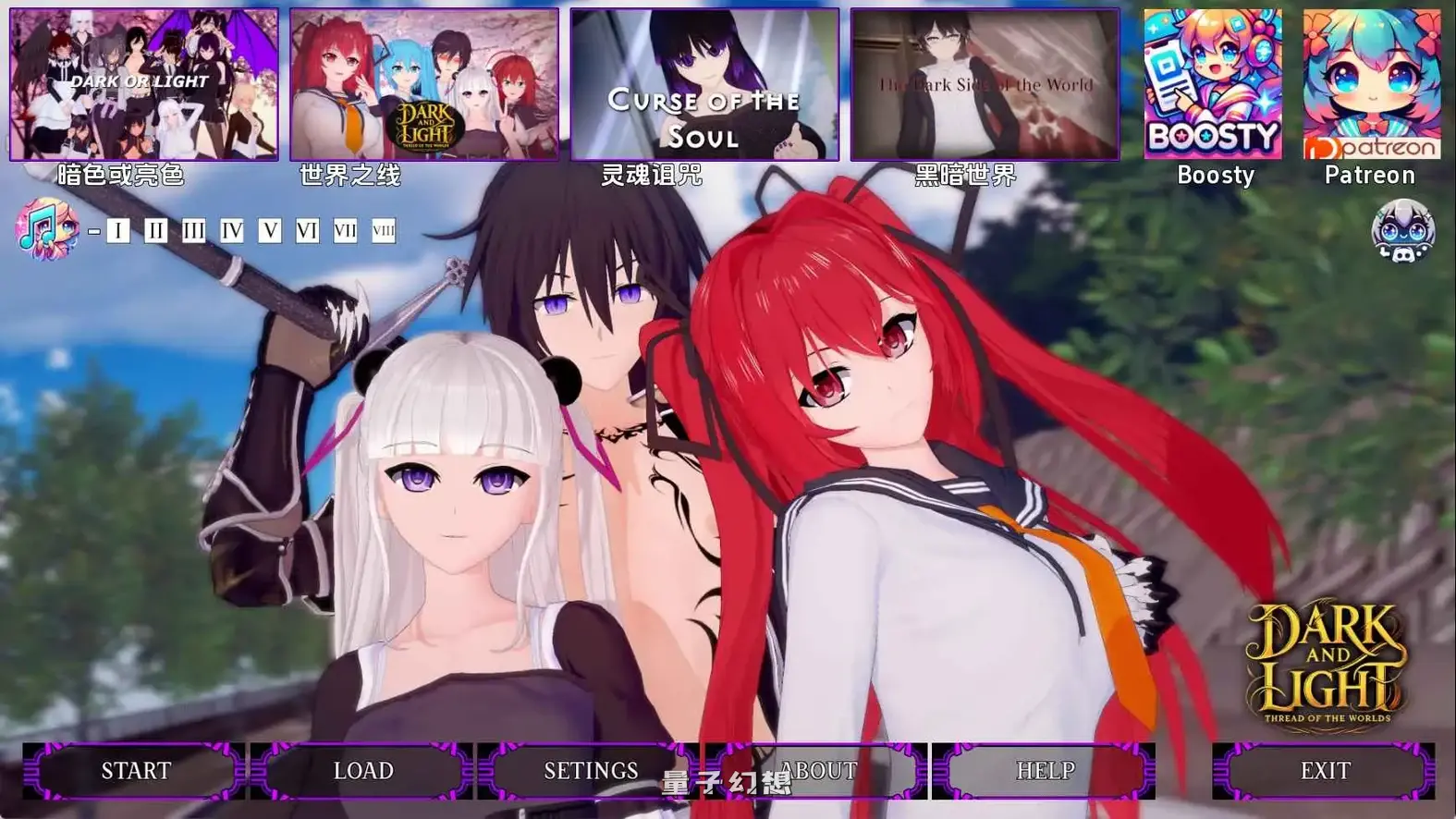 [日系/SLG/沙盒]世界的黑暗与光明之线v0.10 AI汉化版[更新/2.98G] 手机游戏 第1张