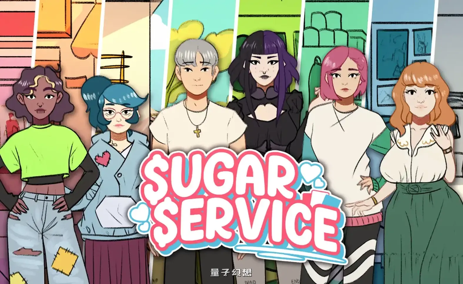 [SLG/动态] 甜糖服务 Sugar Service v0.22 汉化版 [更新/3.32G]