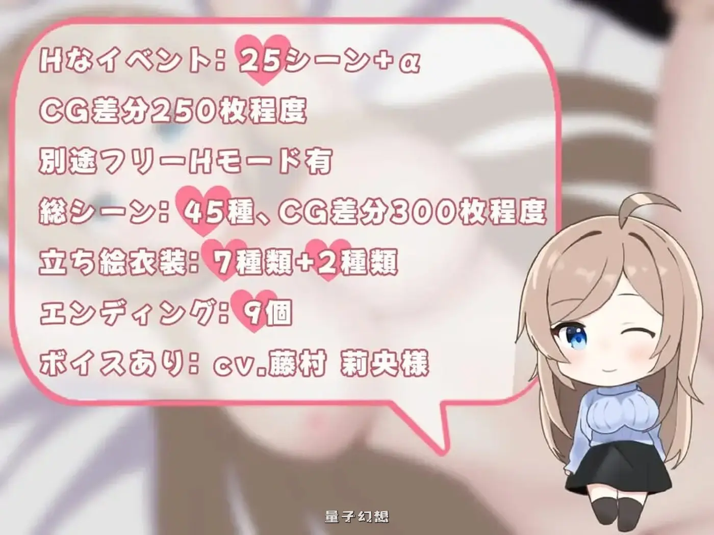 [日式/SLG] 考生性活～想要的是你的合格通知～ 受験性活～欲しいのはあなたの合格通知～ v1.1 AI汉化版+全回想存档 [1.40G]