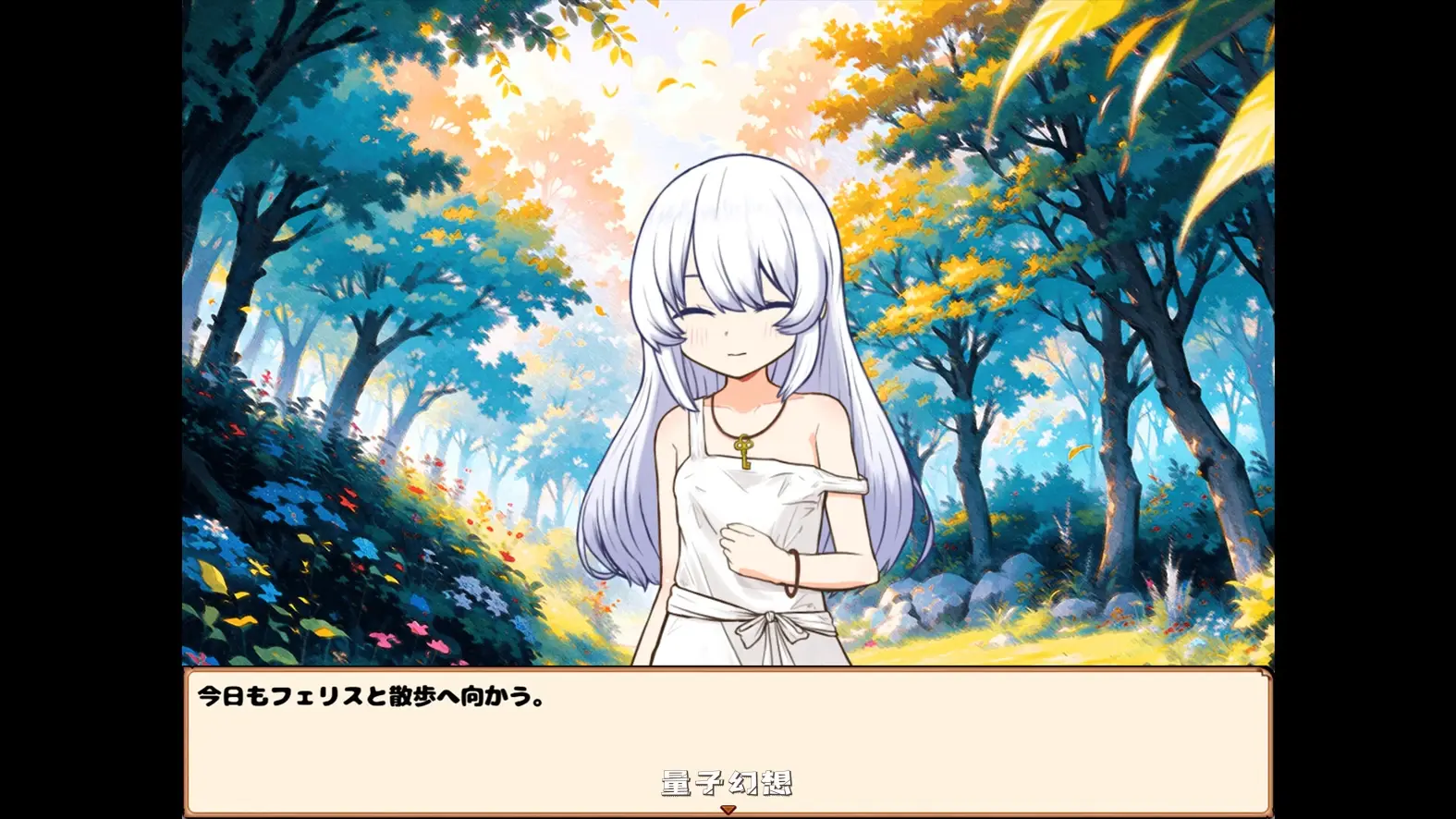 [SLG/中文]我与人造少女的日常 Life with a Homunculus V1.0 STEAM官方中文版[1.02G] 电脑游戏 第2张