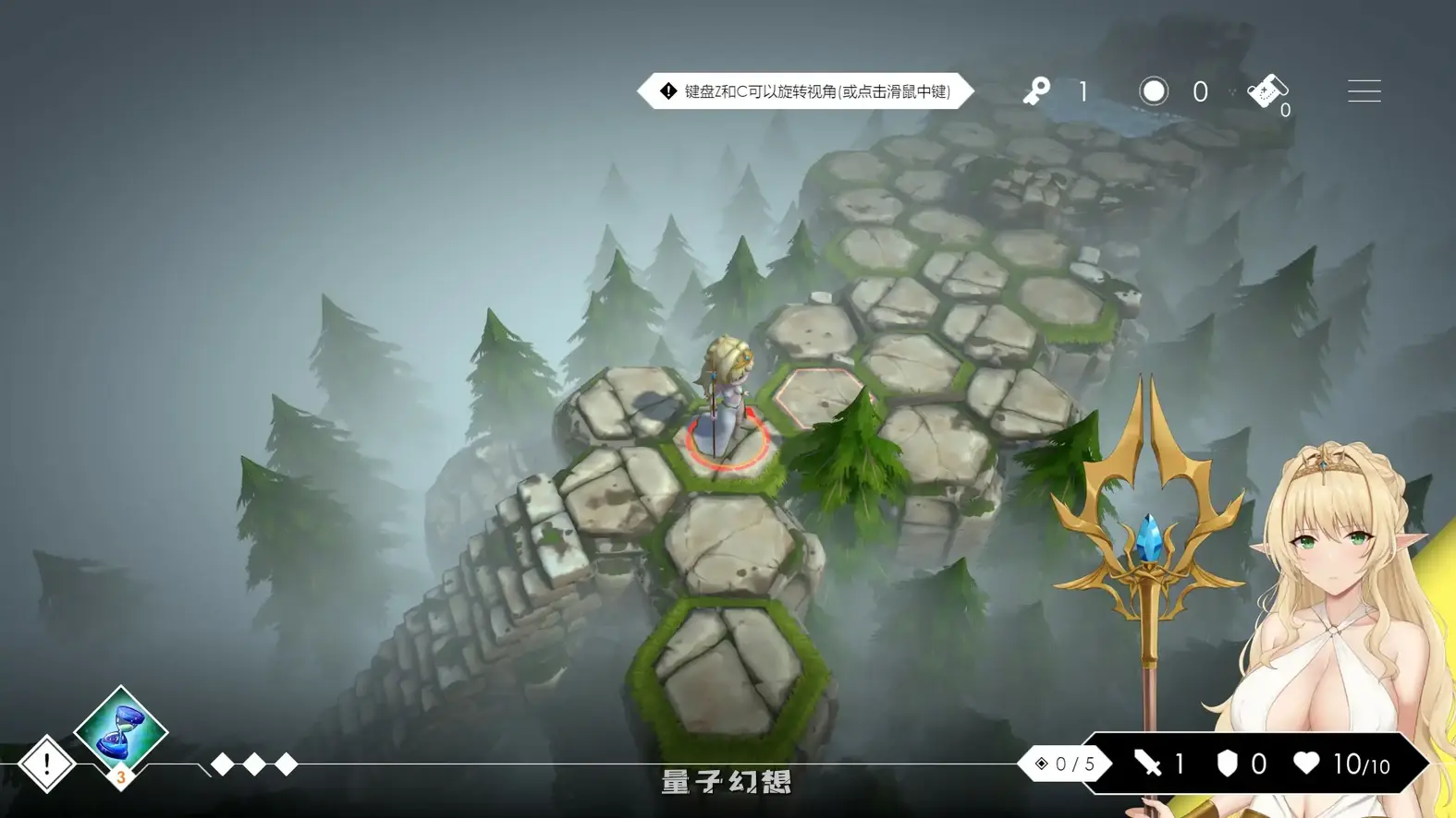 [亚洲SLG/官中/逃脱]地牢脱出3：轮回女王 Loop Queen v1.25官方中文步兵版[3.20G] 电脑游戏 第2张