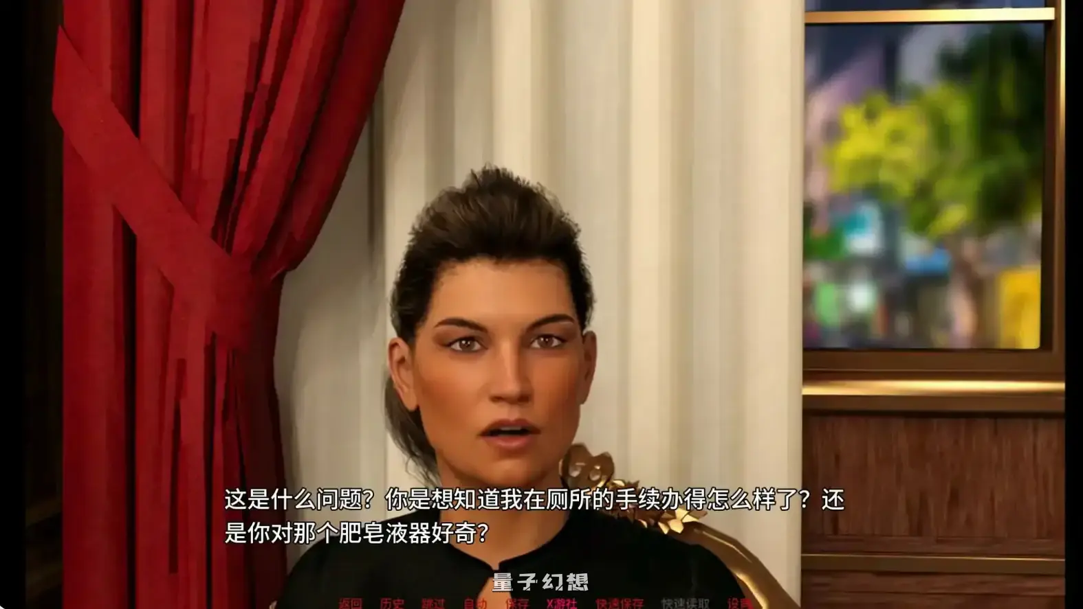 [SLG/AI汉化/3D]特工谢琳Agent Sherine0.17 AI汉化版[更新/2.55G] 手机游戏 第2张