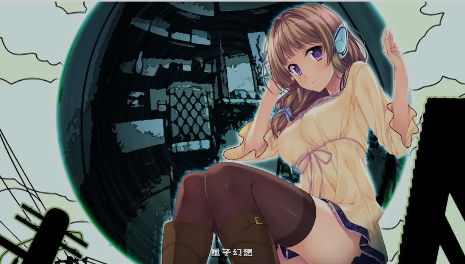 [大作ADV/中文/2D步兵]樱之杜†净梦者 サクラノモリ†ドリーマーズ STEAM官方中文步兵版[新作/4.9G] 电脑游戏 第2张