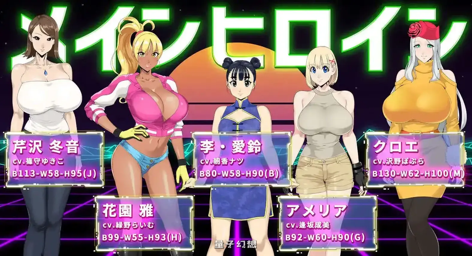 [大作RPG/中文/全动态]反叛的使徒 V1.02 STEAM官方中文步兵版[3.42G] 电脑游戏 第2张