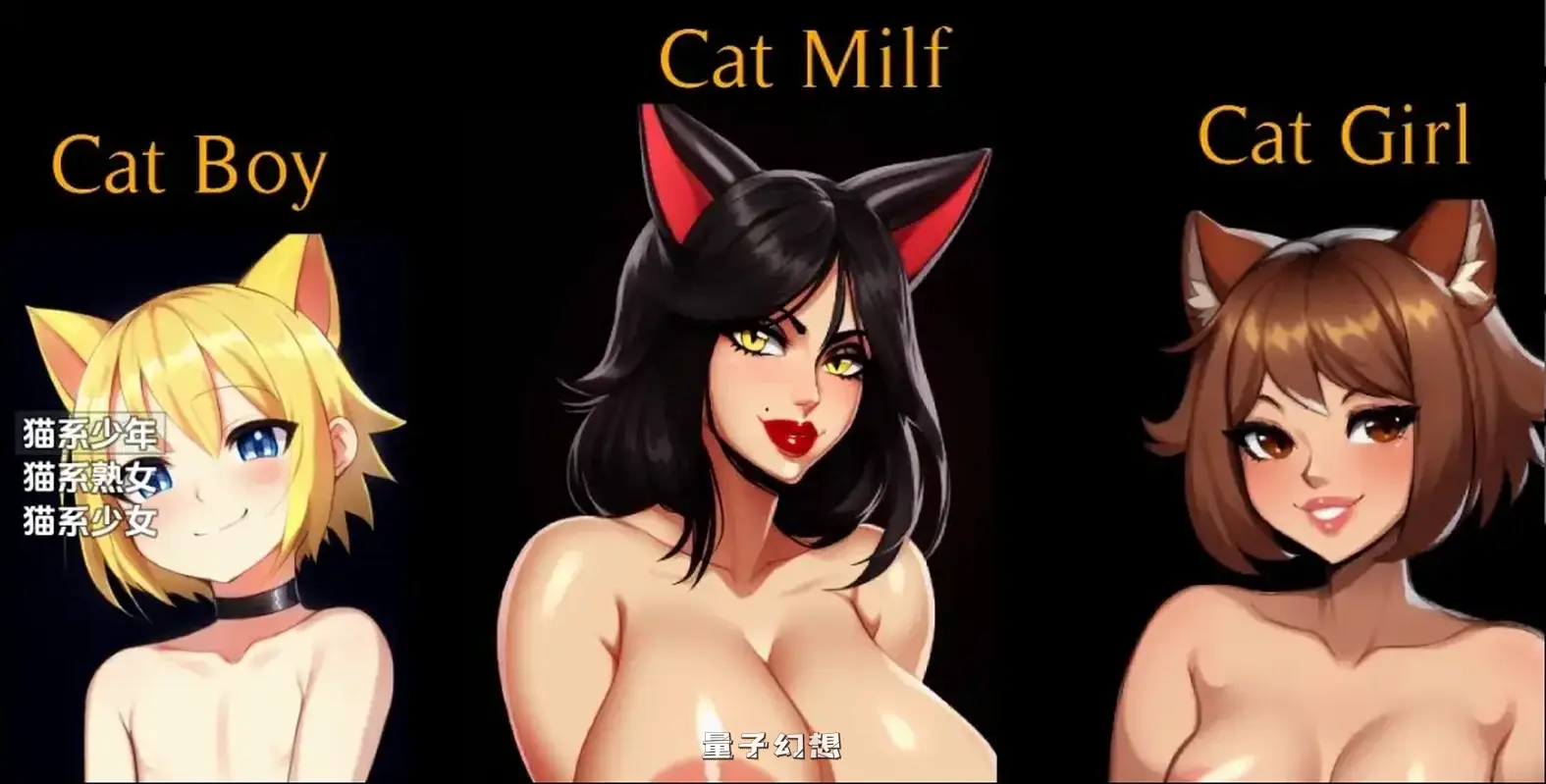 [日式/RPG] 毛茸茸小猫地牢 v1.0 内嵌AI汉化步兵版 [2.50G] 手机游戏 第2张