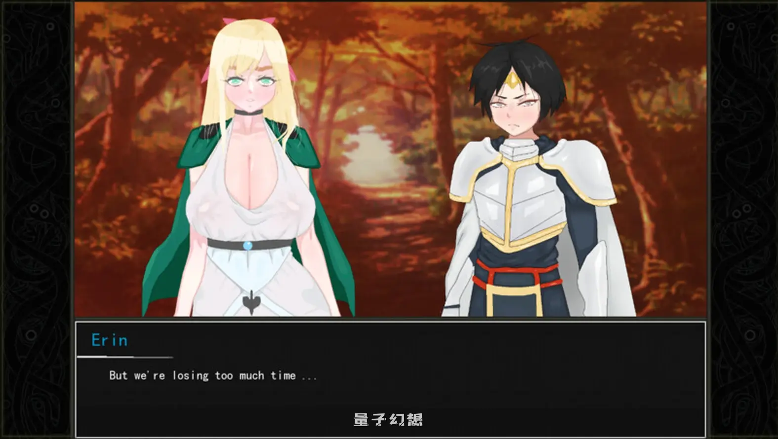 [日系SLG/动态]英雄派对必须陨落（Hero Party Must Fall） v0.5.8 Test 1 汉化版 [更新/3.05G] 电脑游戏 第2张