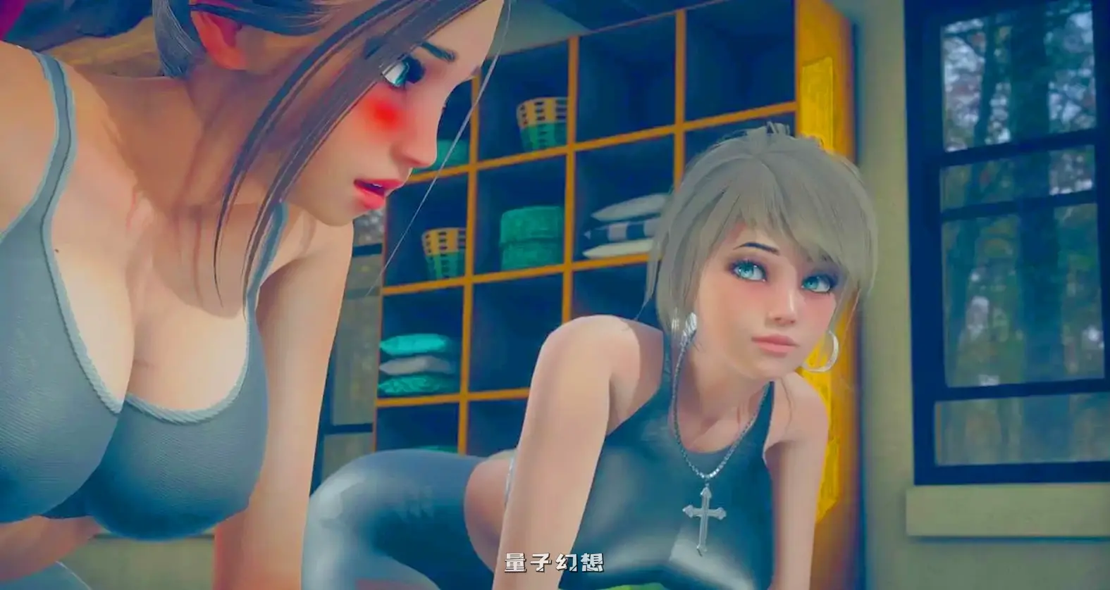 [精品SLG/汉化/动态]那位新老师That New Teacher 0.8.0 赞助官中版[6.87G] 电脑游戏 第2张