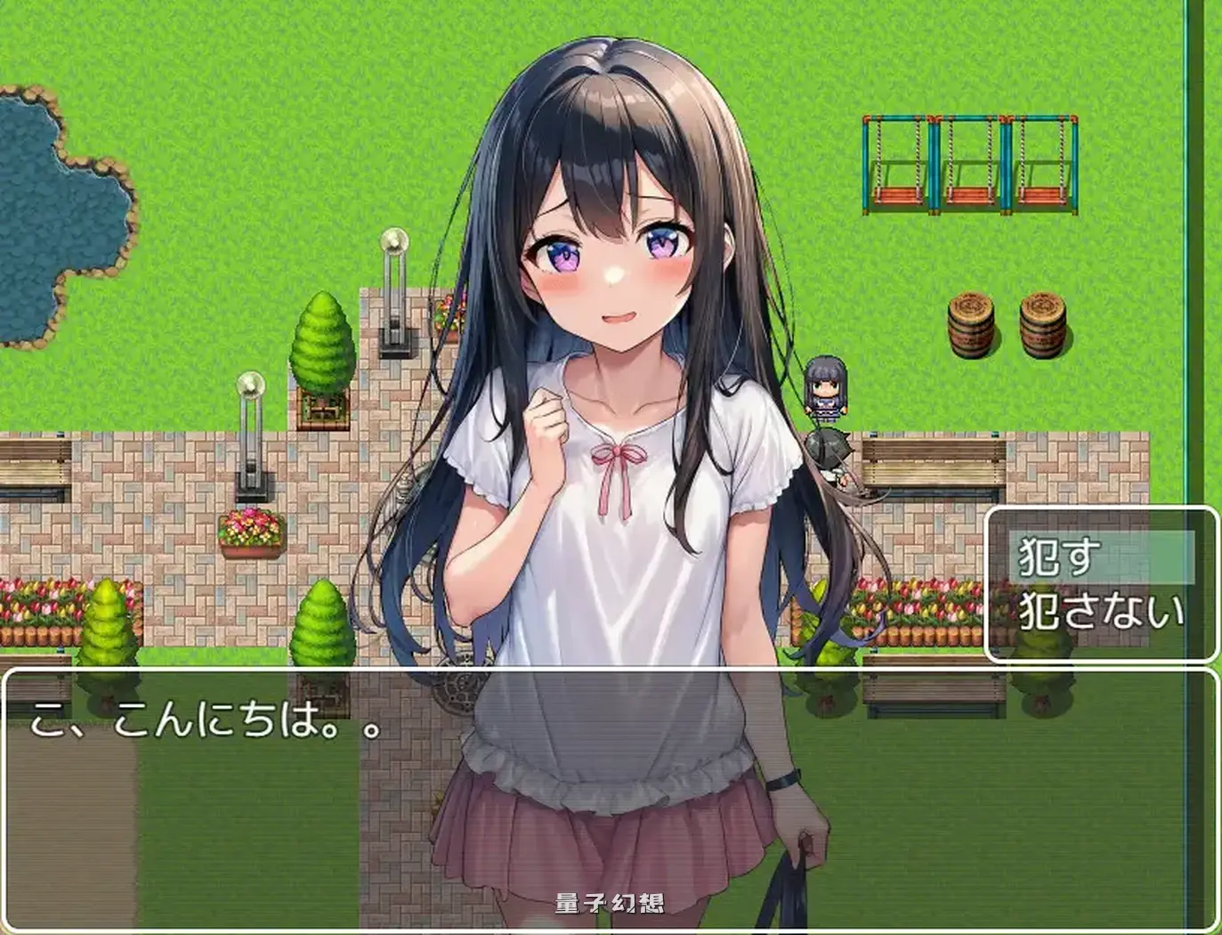 新作[探索/RPG] 都市催眠 ~在镇上随意女性~ 都市催○～町中の女犯し放題～ AI汉化版 [1.22G] 电脑游戏 第2张