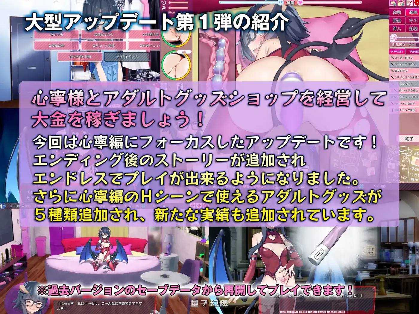 [爆款SLG/互动养成/同居] 外行离家少女与我 甜蜜时光 シロウト家出娘と俺 Sweet Days ver1.04upd1 AI汉化版 [更新/5.25G]