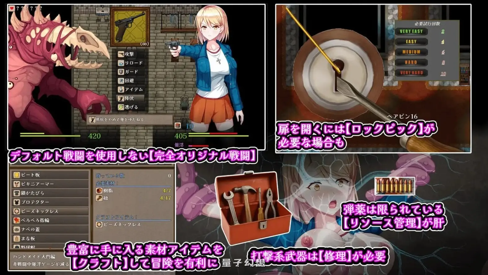 新作[爆款/RPG/异种] 佐伊的猫与希尔公馆 ゾーイの猫とシオールの館 v1.0.3 AI汉化版+存档 [1.40G]