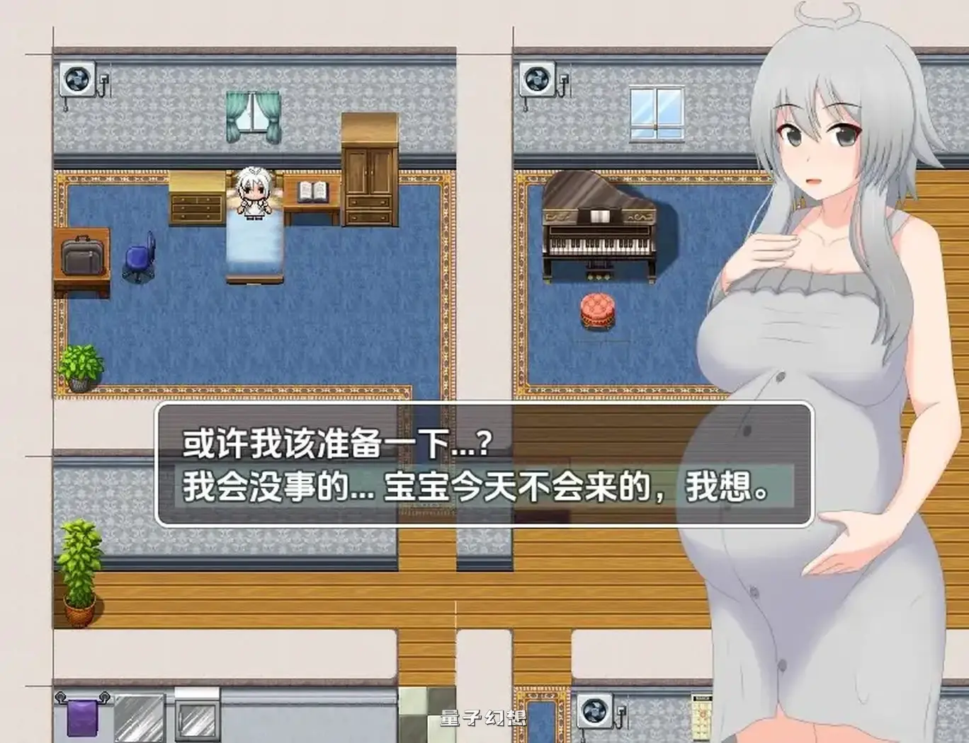 新汉化[日式RPG] 泰西的出生故事2 V0.2.0 内嵌AI汉化版 [510M]