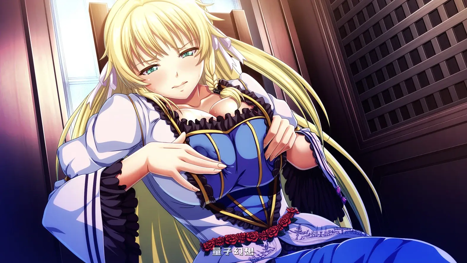 [ADV/中文]伊甸骑士 银悦的圣魔骑士露西菲尔篇 Eden’s Ritter – Paladins of Ecstasy STEAM官方中文版[3.4G] 电脑游戏 第3张