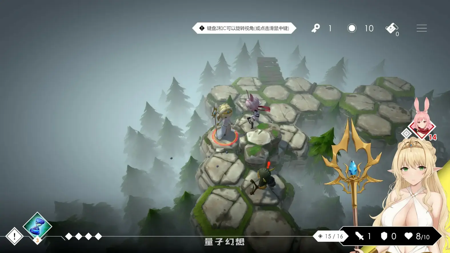 [亚洲SLG/官中/逃脱]地牢脱出3：轮回女王 Loop Queen v1.25官方中文步兵版[3.20G] 电脑游戏 第3张