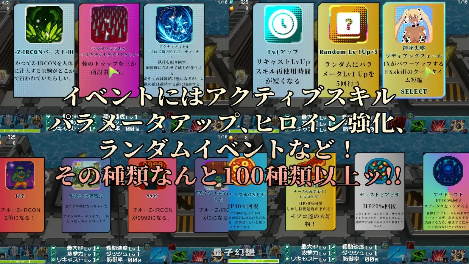 [爆款/SLG] 世界尽头的欧凯阿尼德斯：爆乳泳装美女守护者传说  V2.1 Steam官方中文版 [新作/3.82G] 电脑游戏 第3张