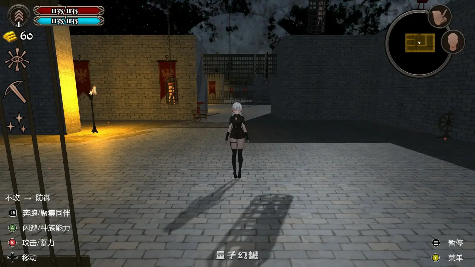 [日系ACT/官中/少女]异装癖杀手Crossdresser Killer 官方中文版[1.25G] 电脑游戏 第3张