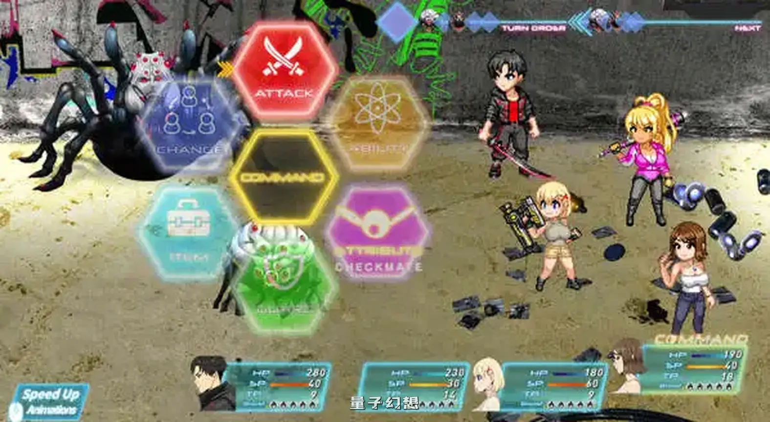 [大作RPG/中文/全动态]反叛的使徒 V1.02 STEAM官方中文步兵版[3.42G] 电脑游戏 第3张