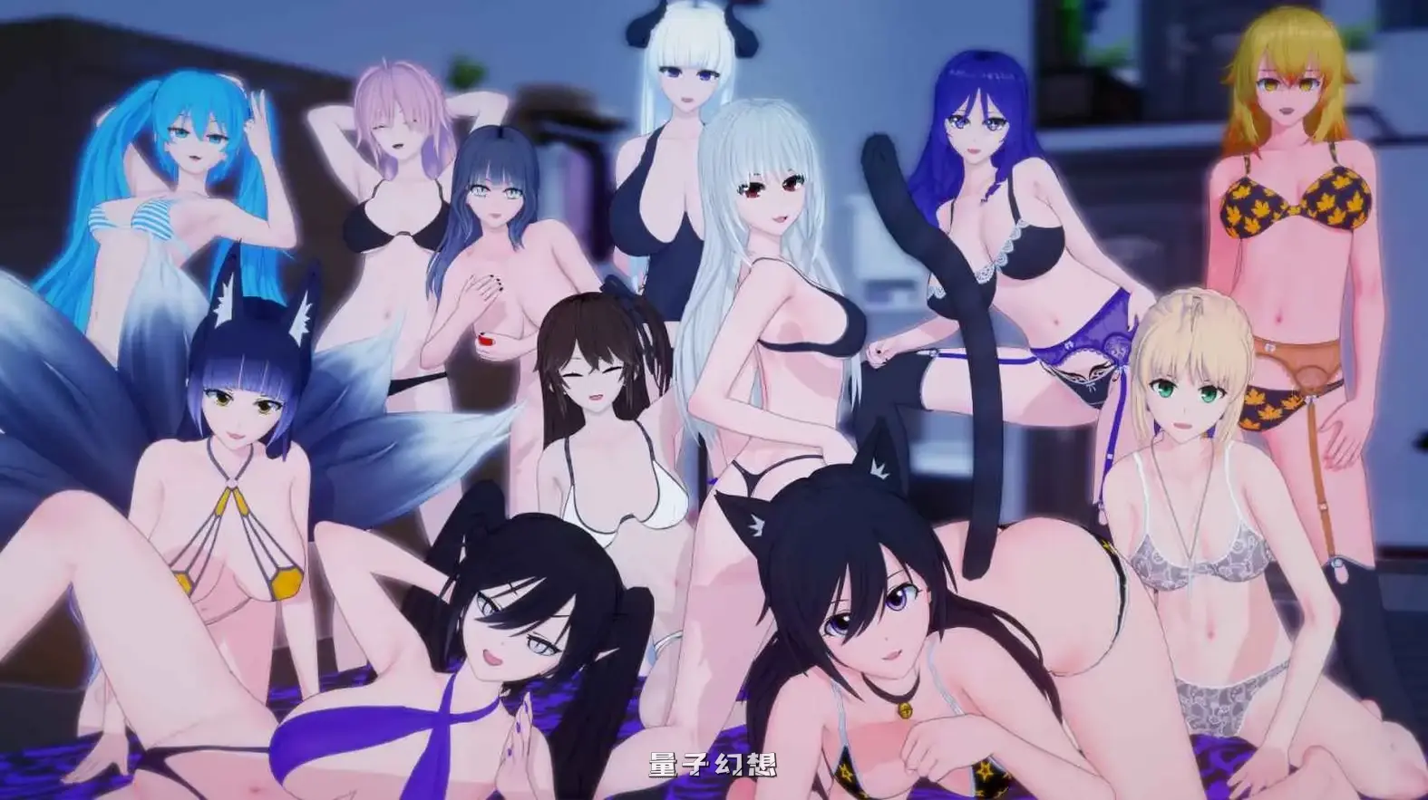 [日系/SLG/沙盒]世界的黑暗与光明之线v0.10 AI汉化版[更新/2.98G] 手机游戏 第3张