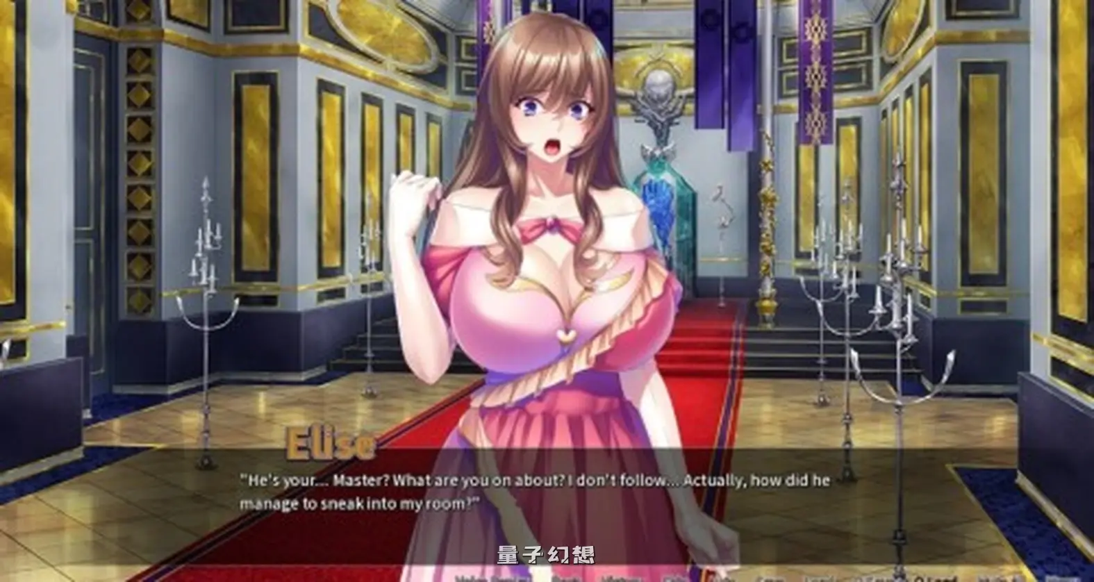 新作[休闲ADV/奇幻] 大屌收服女将与公主 Major Milkers on Double Booty Duty v1.1.0 官中版 [1.0G] 电脑游戏 第3张