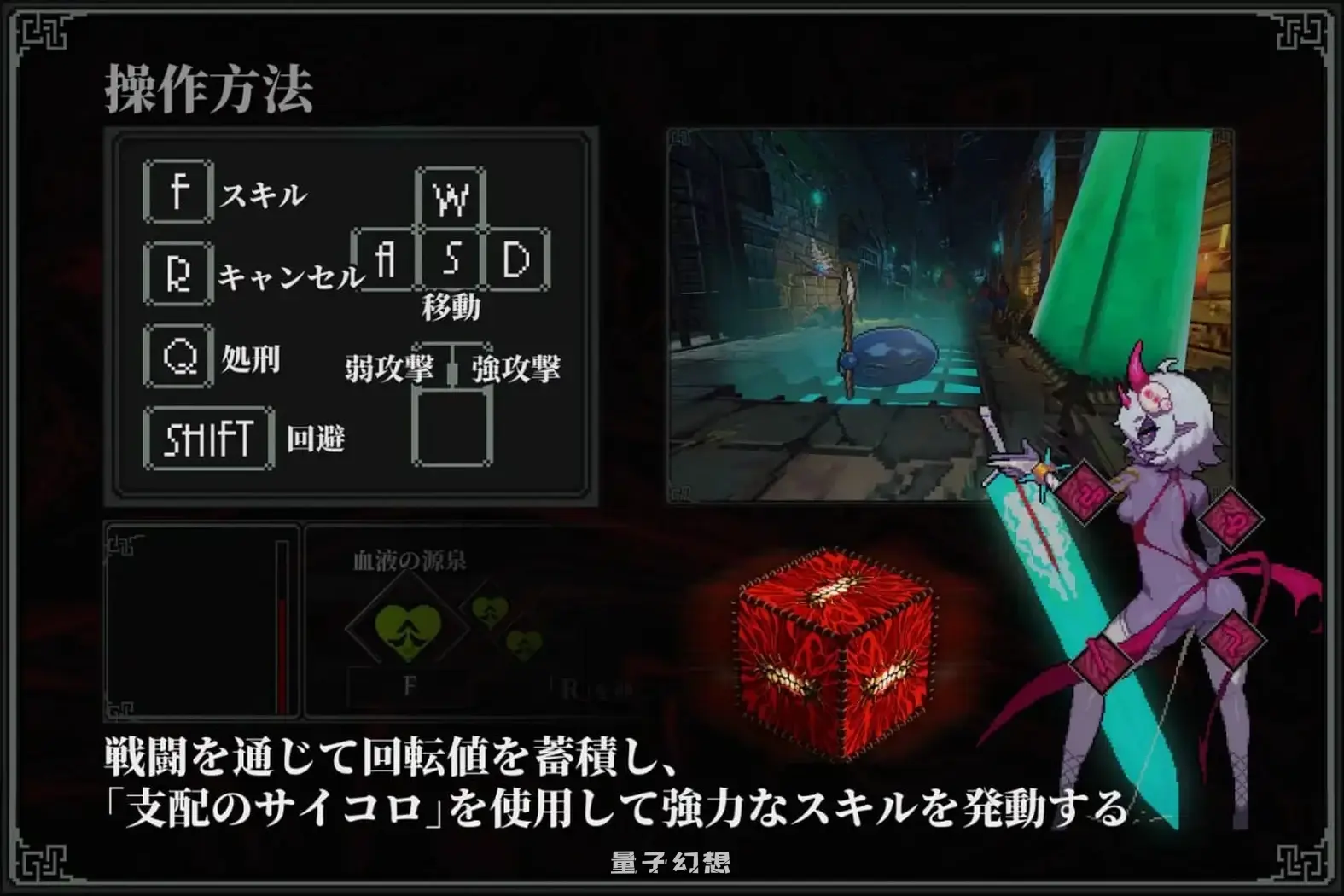 新作[爆款ACT/触手/动态] MazeCave II~的逆袭~ MazeCave II~門の逆襲~ 官中版 [4.70G]