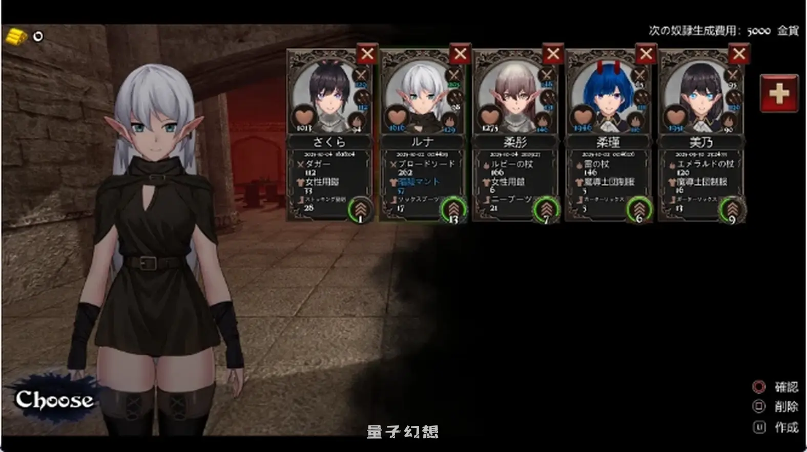 [爆款ACT/复仇] 变装杀手 Crossdresser Killer v1.0.2 官方中文步兵版 [更新/1.25G]