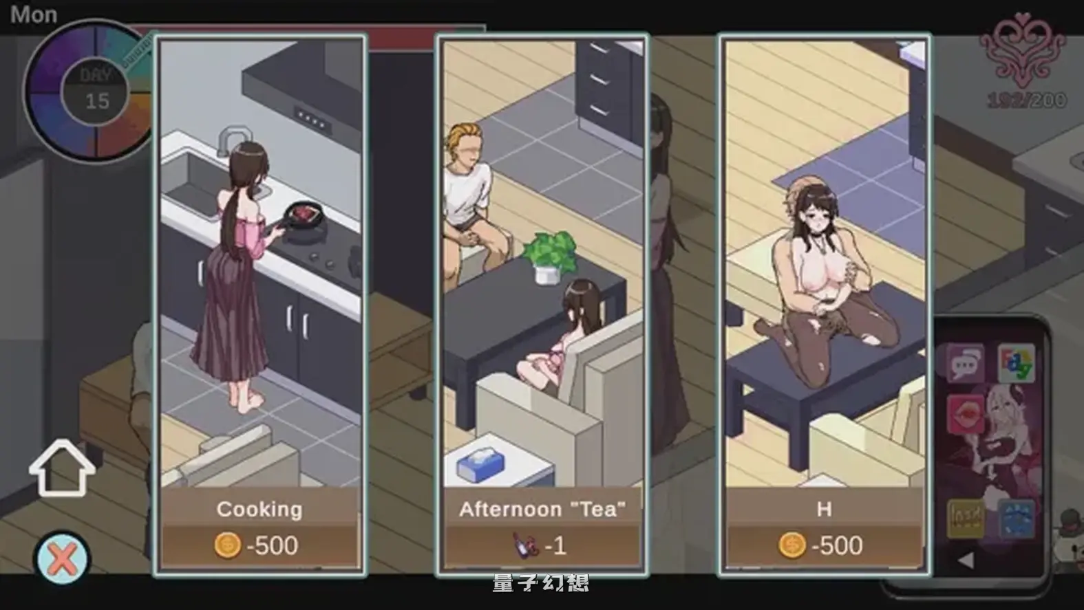 新作[策略SLG/沙盒/休闲] 狂熱 NTRaholic V5.0.5s Steam官中步兵版+存档 [5.05G]