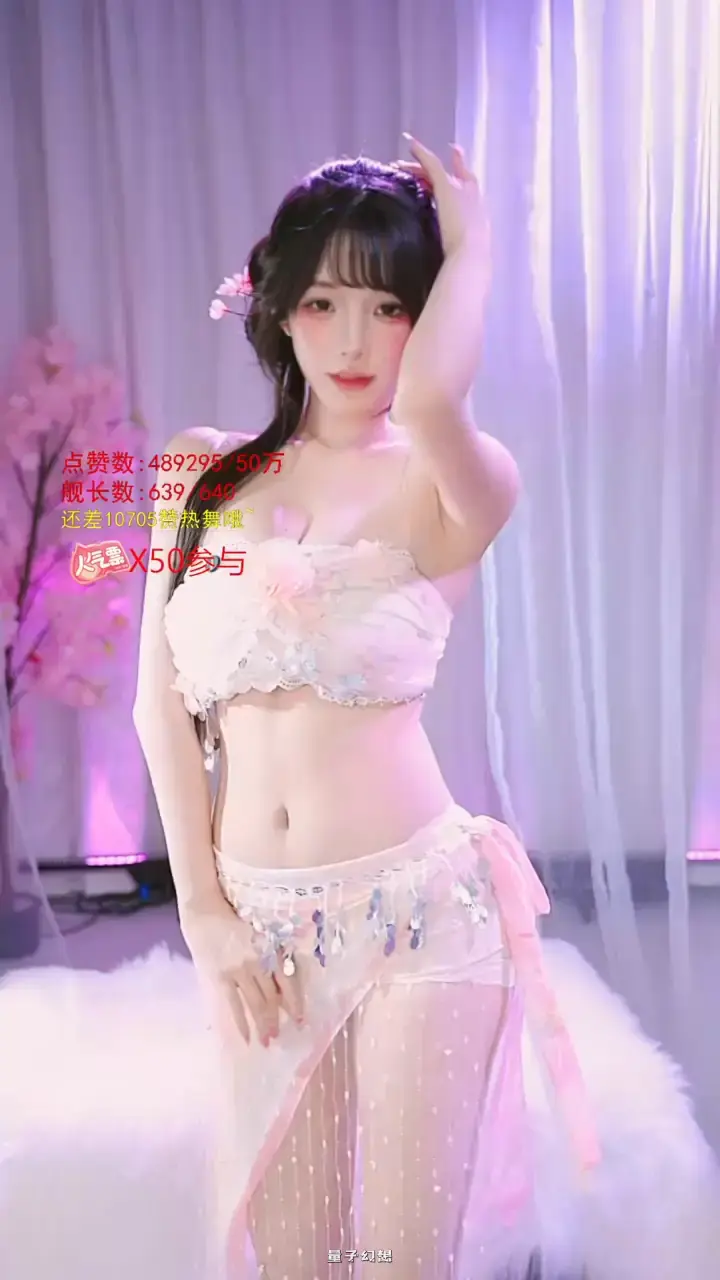 [视频] B站主播一条小糖糖 2025年热舞视频合集[91V/17.4G] 其他主播 第4张