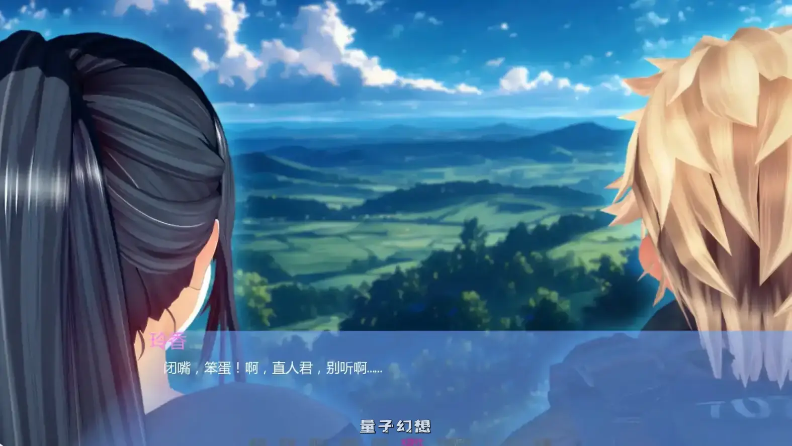 [日系SLG/AI汉化/3D]丽香任务Reika MissionCh.0 AI汉化版[更新/1.50G] 手机游戏 第4张