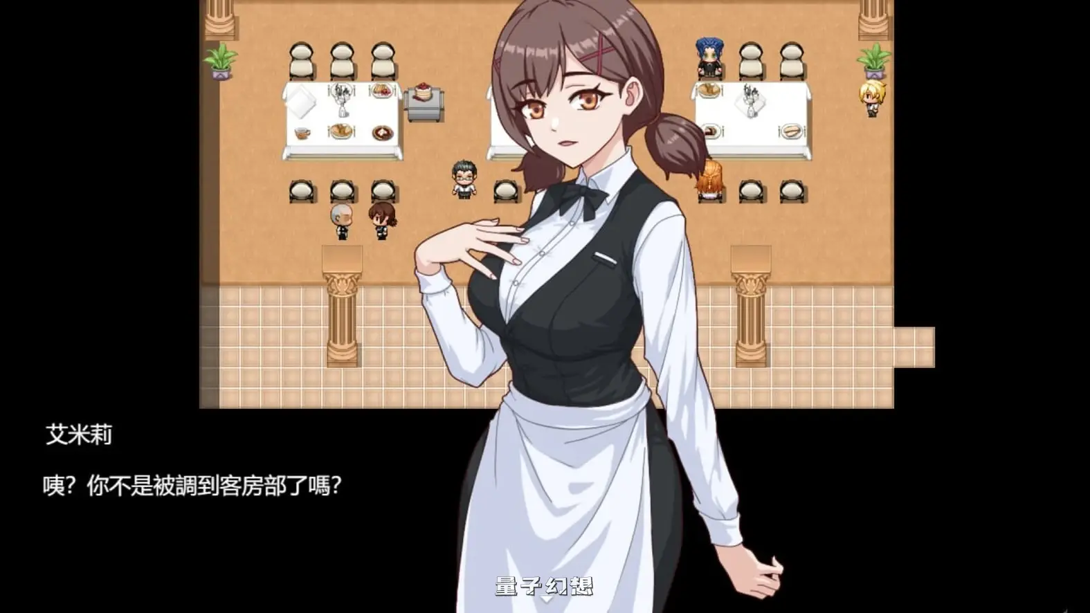 [经营RPG/甜蜜/动态] 欲望之轮 Pleasure Cruise Steam官方中文版 [新作/880M] 电脑游戏 第4张