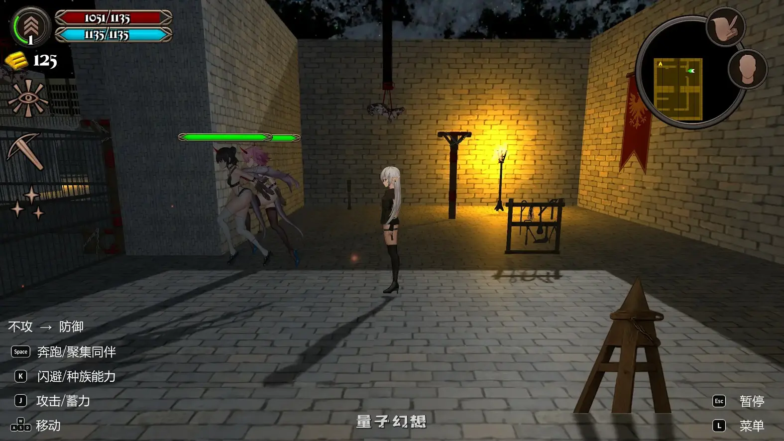 [日系ACT/官中/少女]异装癖杀手Crossdresser Killer 官方中文版[1.25G] 电脑游戏 第4张