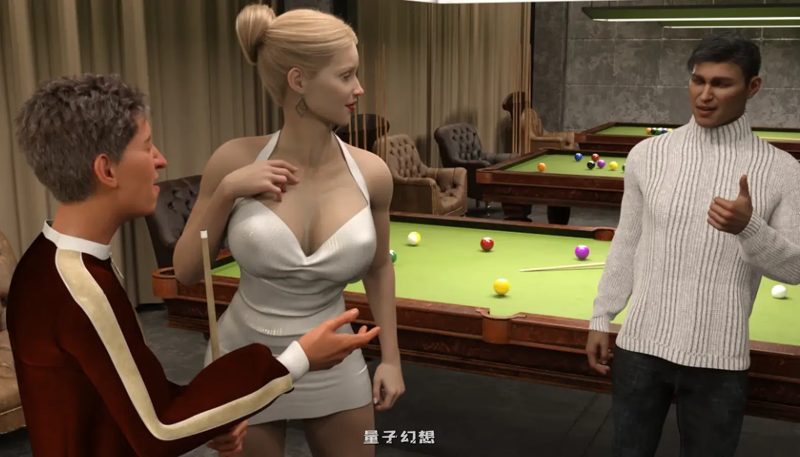 [SLG/AI汉化/3D]米丽安计划：生命与探索Ch. End.02+p AI汉化版[更新/3.52G] 手机游戏 第4张