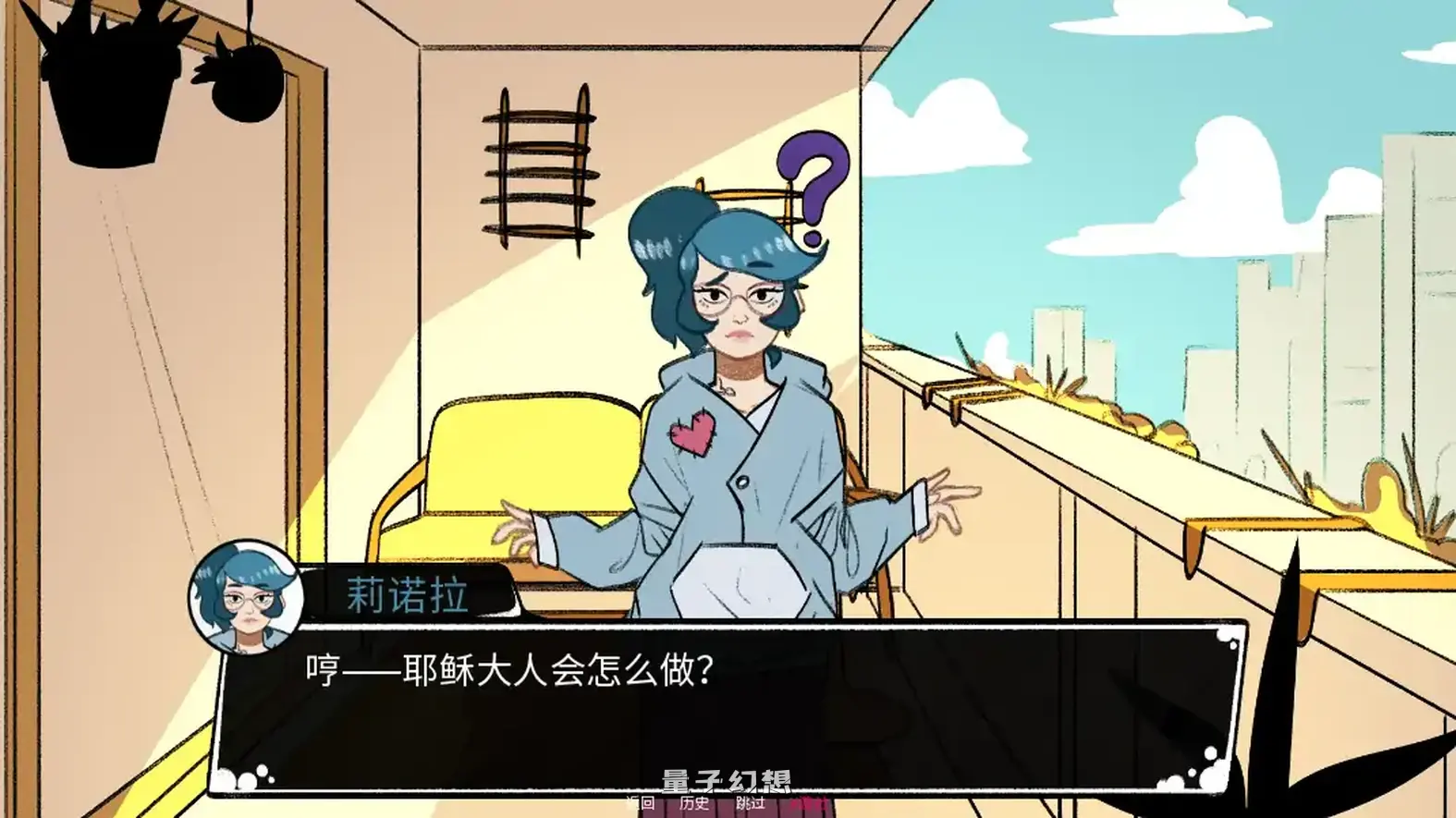 [SLG/动态] 甜糖服务 Sugar Service v0.22 汉化版 [更新/3.32G] 手机游戏 第4张