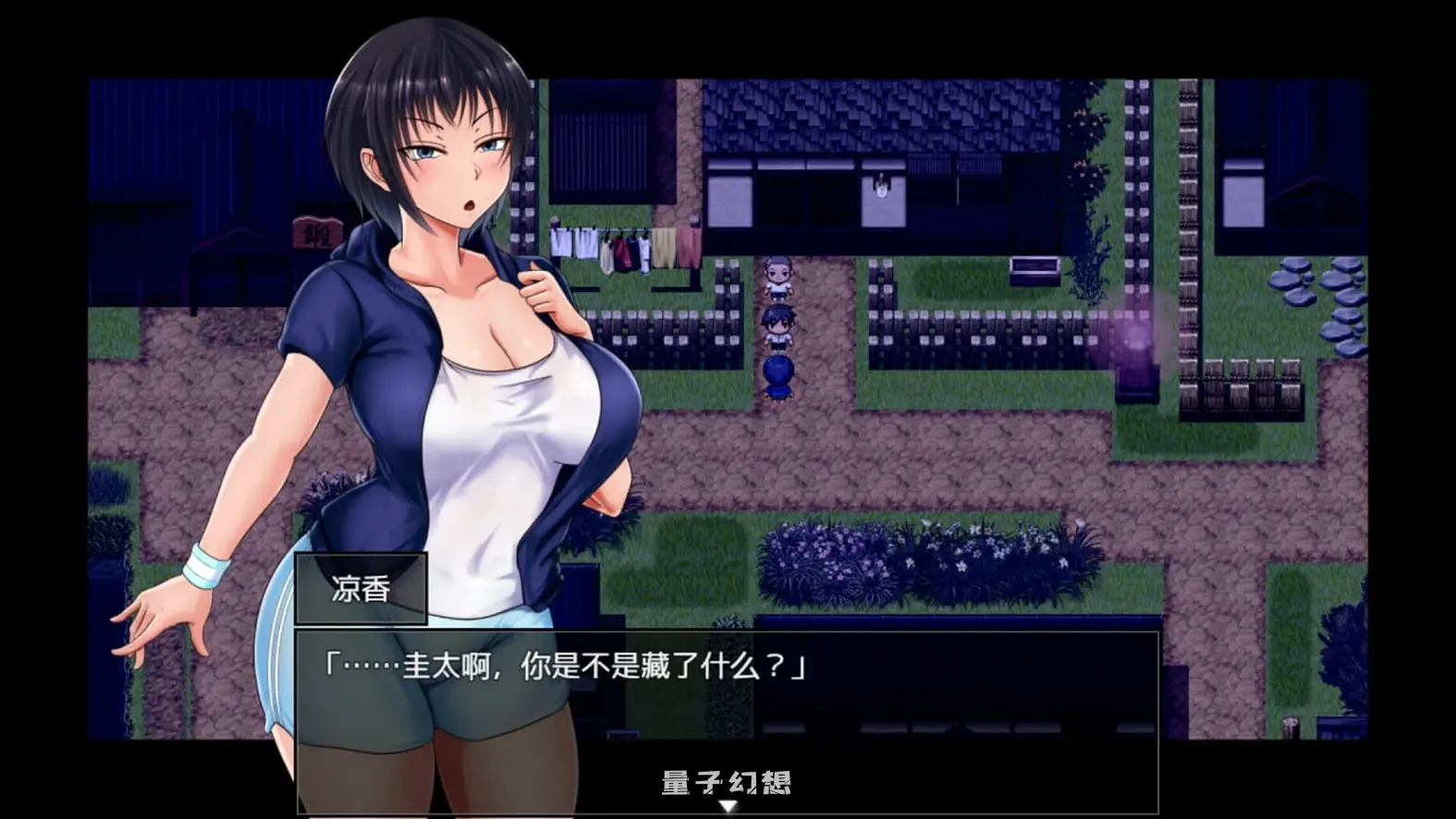 新作[爆款/RPG] 夏色泡影After（夏色のコワレモノAfter）v1.0.1 Steam官中步兵版+全回想存档 [2.70G]