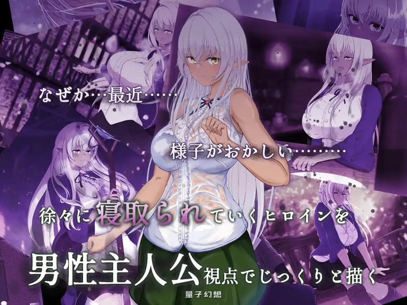 [回合RPG/阿黑颜]隶属与解放的迷宫（隷属と解放のラビリンス） Ver1.40 AI汉化版+全回想存档 [更新/3.50G]