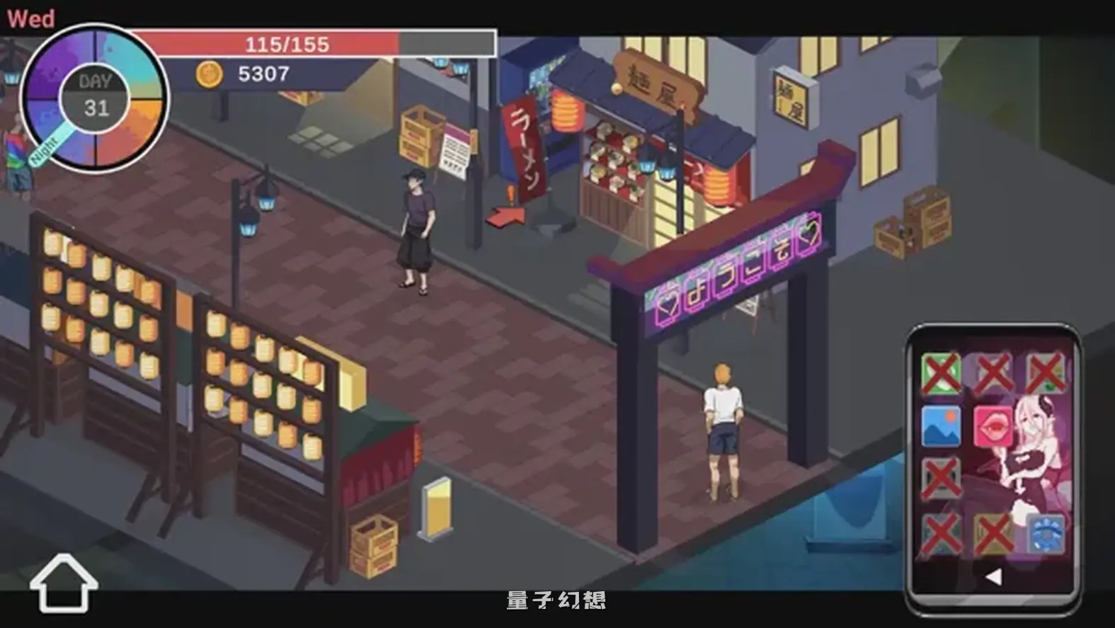 新作[策略SLG/沙盒/休闲] 狂熱 NTRaholic V5.0.5s Steam官中步兵版+存档 [5.05G]