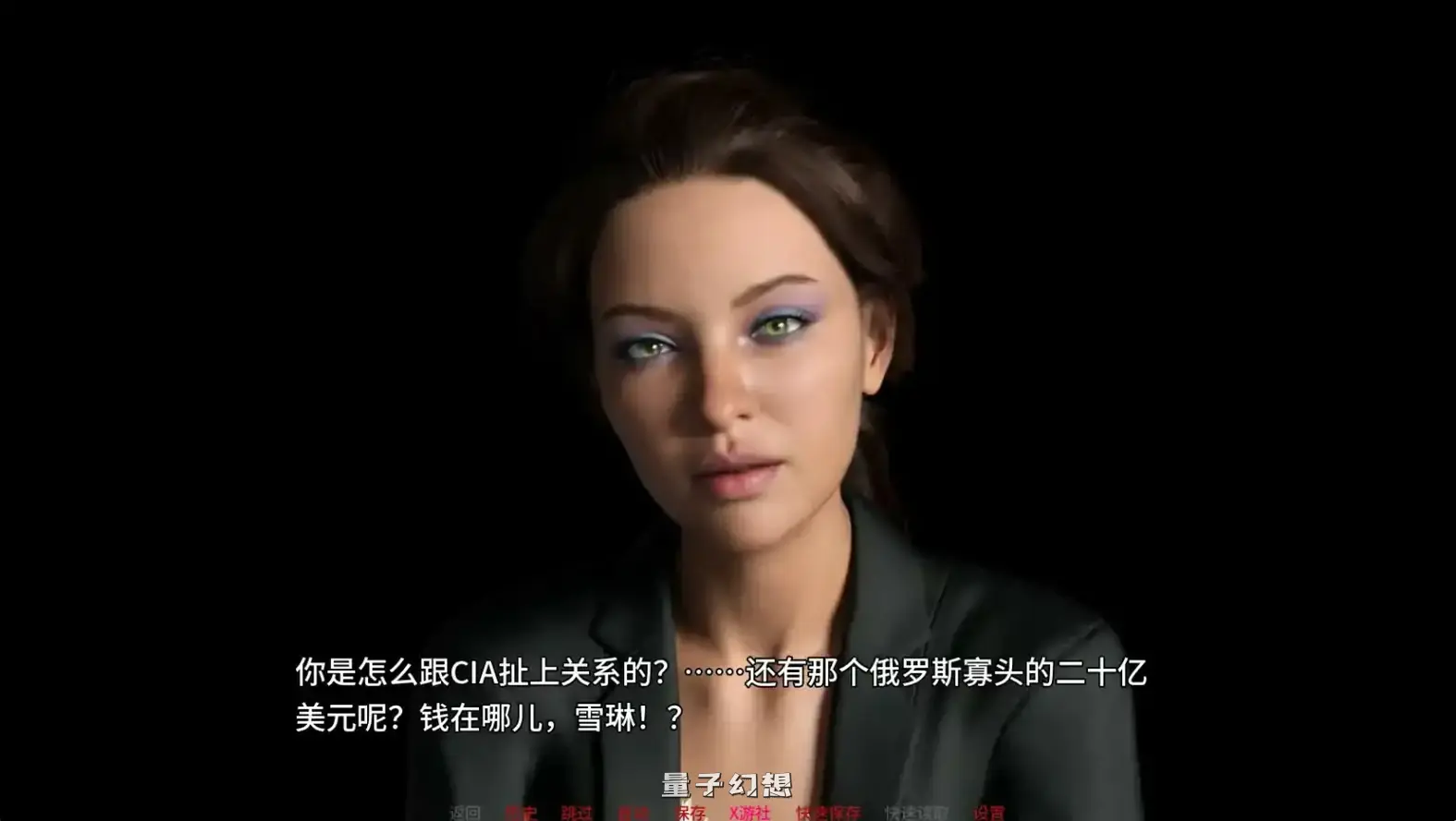 [SLG/AI汉化/3D]特工谢琳Agent Sherine0.17 AI汉化版[更新/2.55G] 手机游戏 第6张