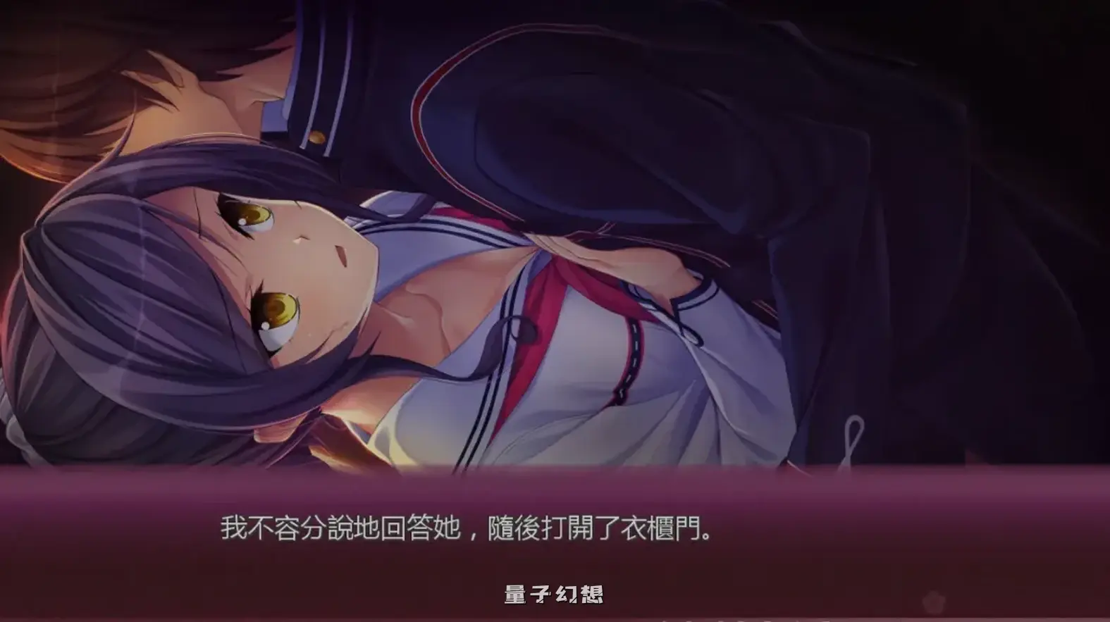 [大作ADV/中文/2D步兵]樱之杜†净梦者 サクラノモリ†ドリーマーズ STEAM官方中文步兵版[新作/4.9G] 电脑游戏 第6张