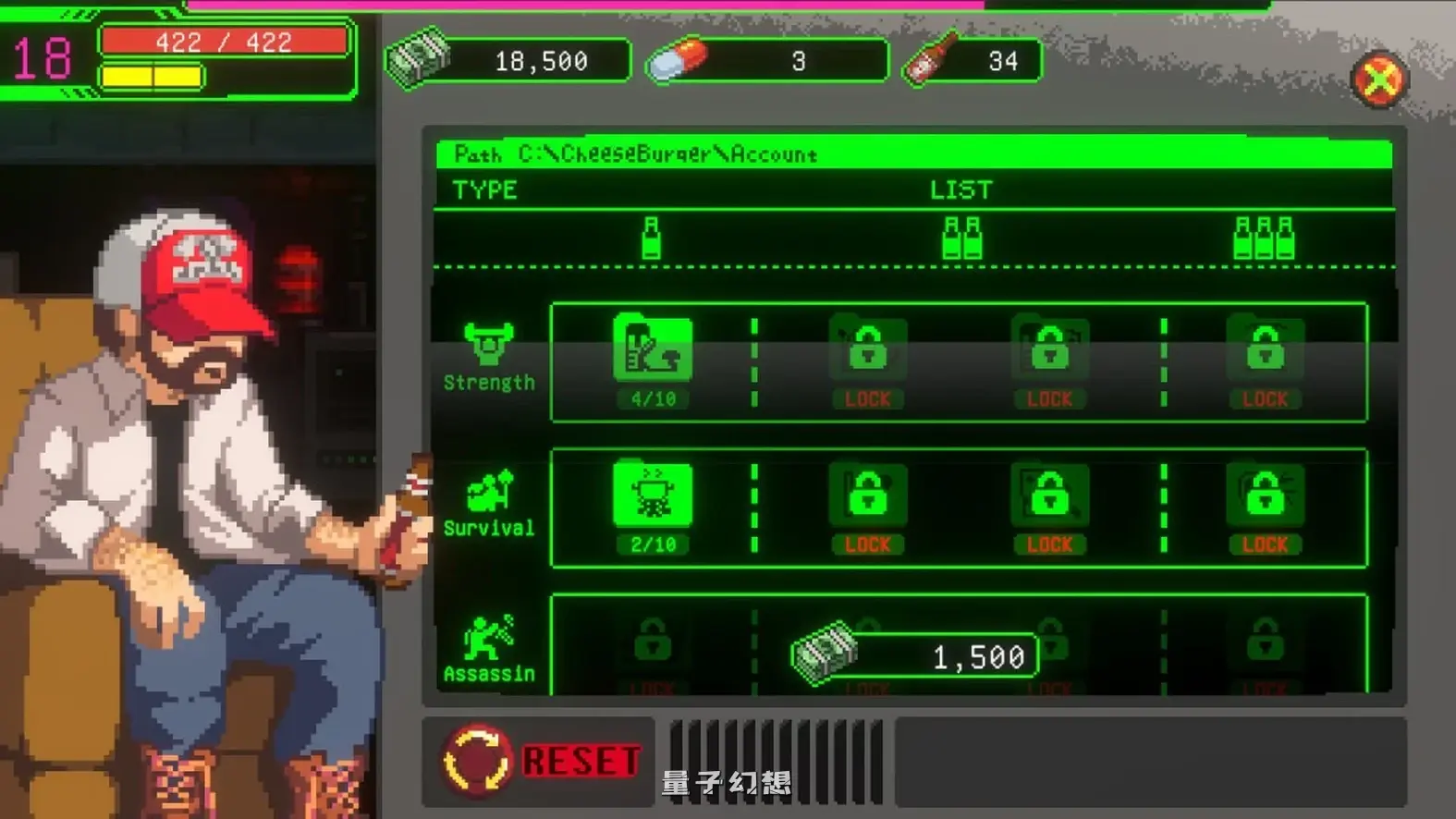 新作[动作ACT/2D 像素/动态] 妖怪净化人 I will purify you 官方中文步兵版  [680M]