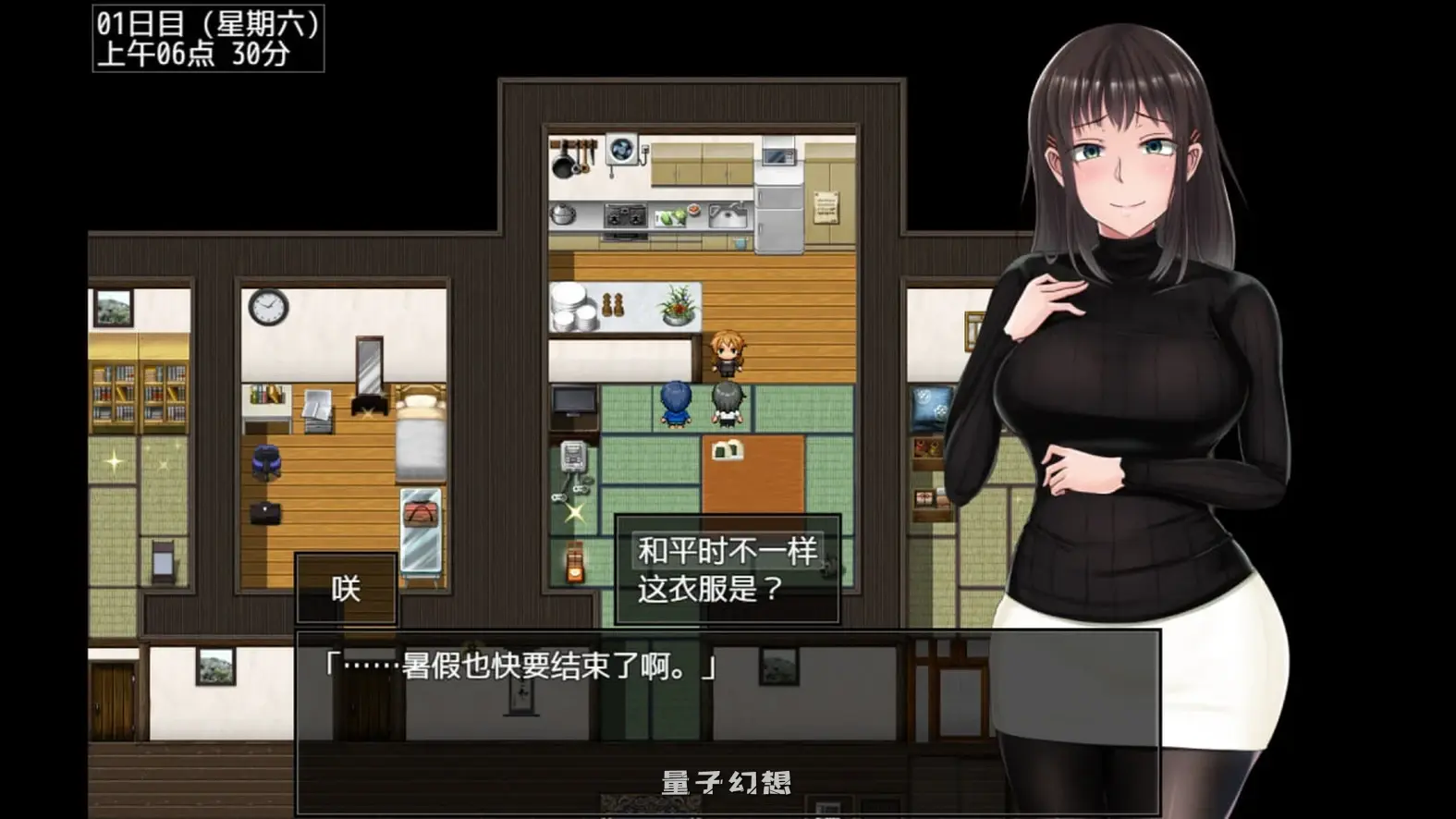 新作[爆款/RPG] 夏色泡影After（夏色のコワレモノAfter）v1.0.1 Steam官中步兵版+全回想存档 [2.70G]