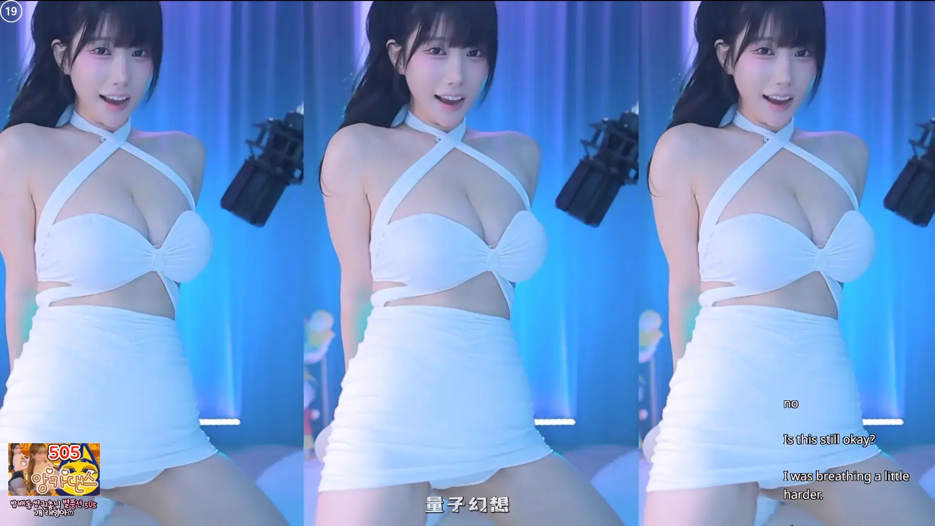 韩国主播BJ葛珊珊(雷英) 2025年 热舞视频合集[87V/21.4G]