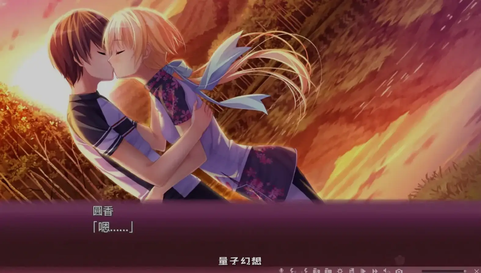 [大作ADV/中文/2D步兵]樱之杜†净梦者 サクラノモリ†ドリーマーズ STEAM官方中文步兵版[新作/4.9G] 电脑游戏 第7张