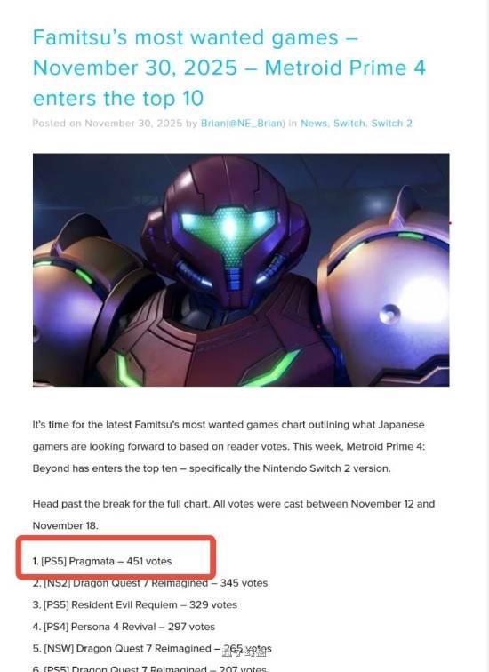 最受日本玩家期待！卡普空六年磨一剑会成功吗？